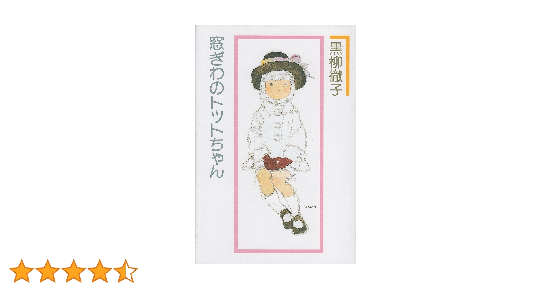 91k9KygAcmL.jpg_BO30,255,255,